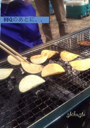 簡単1分!BBQ後のあぶりポテチ-レシピのメイン写真