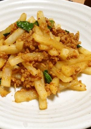 大根と鶏肉のプルコギ風-レシピのメイン写真