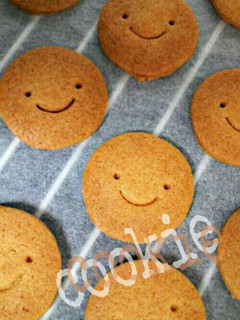 簡単 *型抜きクッキー*-レシピのメイン写真