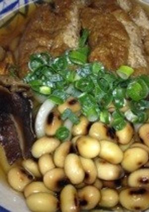江田島の大豆うどん-レシピのメイン写真