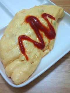 栄養満点オムレツ-レシピのメイン写真