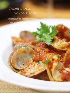 本格ボンゴレロッソ*あさりのパスタ-レシピのメイン写真