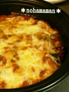 *鰯のトマトチーズ焼き*-レシピのメイン写真