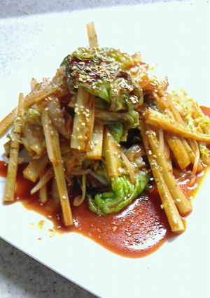 ごぼうの韓国風サラダ-レシピのメイン写真