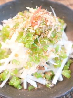 大根と大根葉の梅ドレサラダ-レシピのメイン写真