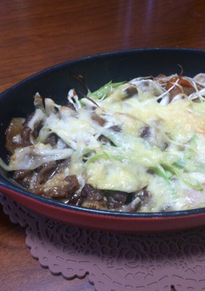 アレンジ！牛エリンギと長ネギのチーズ焼き-レシピのメイン写真