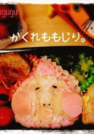 簡単‼ こびとづかんのカクレモモジリ♡-レシピのメイン写真