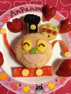 キャラ弁に〜簡単☆アンパンマンのSLマン-レシピのメイン写真