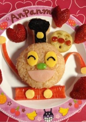 キャラ弁に〜簡単☆アンパンマンのSLマン-レシピのメイン写真