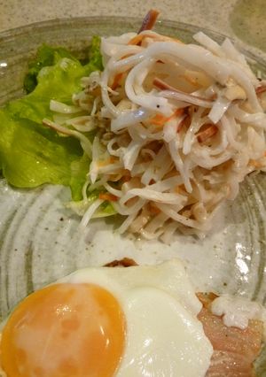 ウチの大根サラダ-レシピのメイン写真