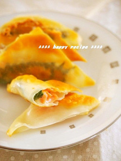 鮭&紫蘇&チーズのカリカリ焼きワンタン-レシピのメイン写真