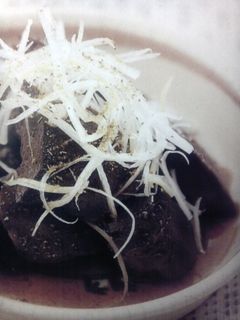鉄分補給☆鶏レバーの煮物-レシピのメイン写真