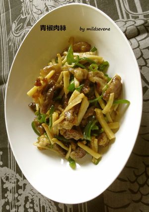 ー青椒肉絲ー-レシピのメイン写真