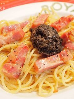 本場イタリア🇮🇹伝統のカルボナーラ by WATARU 【クックパッド
