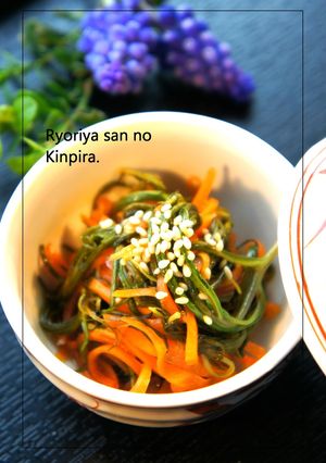 10分✿料理屋さんのおかひじき金平✿-レシピのメイン写真