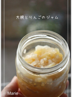 大根とりんごのジャム☆離乳食にも-レシピのメイン写真