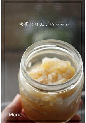 大根とりんごのジャム☆離乳食にも-レシピのメイン写真