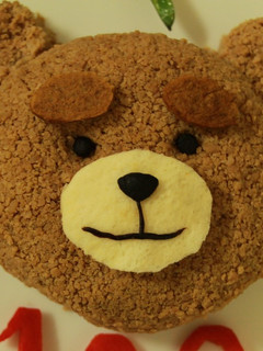 テッドのおにぎり-レシピのメイン写真