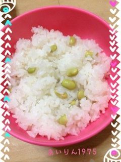 枝豆ごはん-レシピのメイン写真
