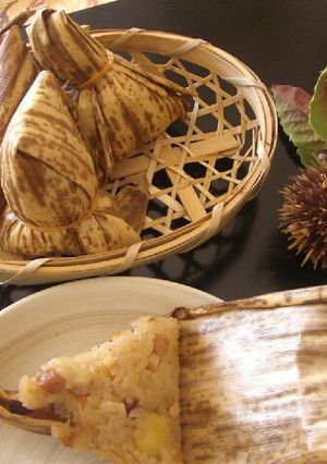 秋の食材たっぷり中華おこわ-レシピのメイン写真