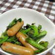 菜の花とウインナーの超簡単カレー炒め★