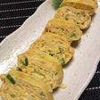 新玉ねぎの卵焼き〜味噌風味〜
