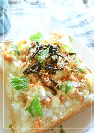 粗く潰したじゃが芋と鮭フレの和トースト-レシピのメイン写真