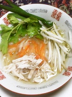 野菜たっぷり♪熱々チキン・フォー-レシピのメイン写真