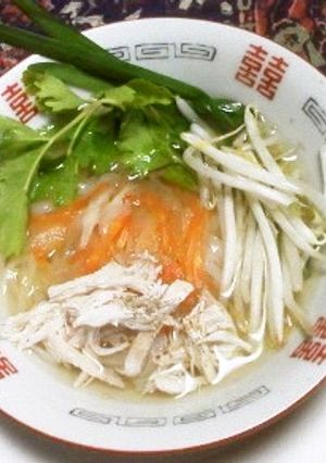 野菜たっぷり♪熱々チキン・フォー-レシピのメイン写真