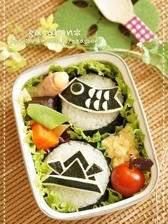 端午の節句♪こいのぼりと兜のお弁当-レシピのメイン写真