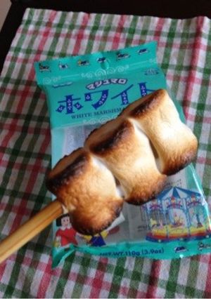 簡単♡トロンとマシュマロ-レシピのメイン写真