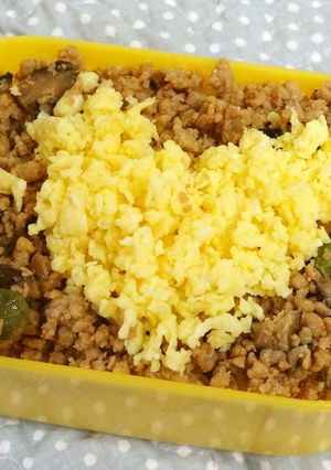 Dearパパ　大人のための味噌そぼろご飯-レシピのメイン写真