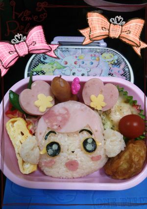 ドキドキプリキュア～あいちゃん弁当♪-レシピのメイン写真
