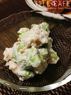 ソラマメの白和え バジル風味-レシピのメイン写真