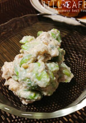 ソラマメの白和え バジル風味-レシピのメイン写真