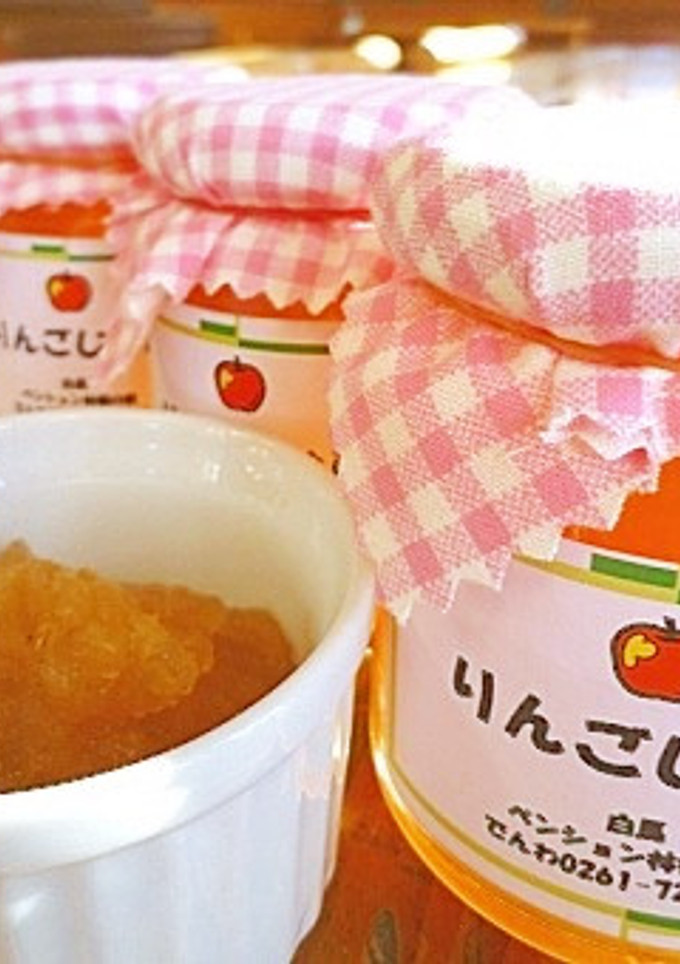 簡単！りんごジャム-レシピのメイン写真