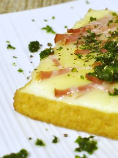 とろ~ん。厚揚げのヘルシーピザ風♪-レシピのメイン写真