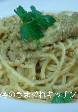 ピスタチオのパスタ-レシピのメイン写真