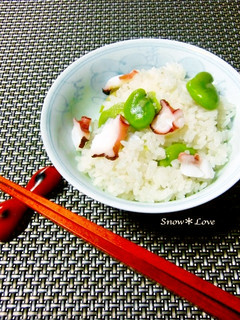 鮹も一緒に☆空豆ご飯-レシピのメイン写真