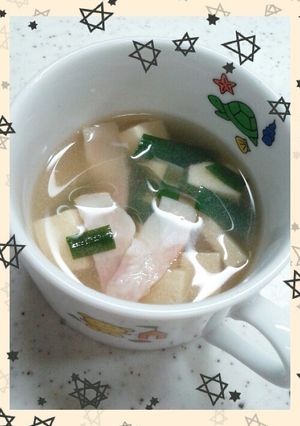 高野豆腐の洋風お吸い物☆-レシピのメイン写真