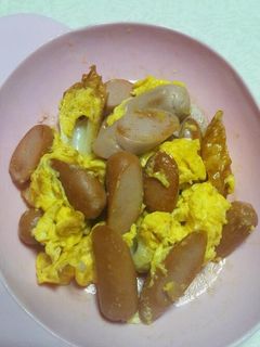 竹輪とソーセージの卵炒め-レシピのメイン写真