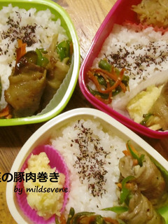 3色野菜の豚肉巻き-レシピのメイン写真