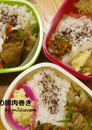 ３色野菜の豚肉巻き-レシピのメイン写真