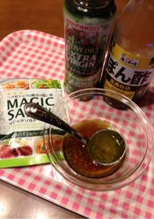 さっぱりドレッシング-レシピのメイン写真