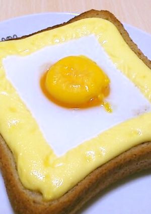 簡単おいしいラピュタパン♪-レシピのメイン写真