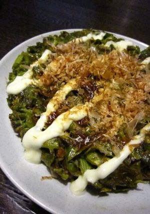 ふきのとうでお好み焼き風♪-レシピのメイン写真