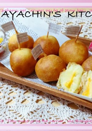 お弁当に！じゃがチーボール♪-レシピのメイン写真