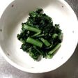 簡単!でもおいしい!つぼみ菜のからし和え