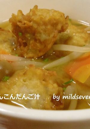 鶏れんこん団子【in みそ汁】-レシピのメイン写真