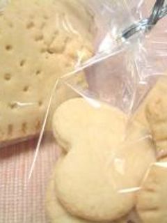 *メイプルビスケット*-レシピのメイン写真